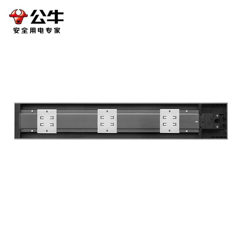 公牛轨道插座GB3大师款[钛金灰]50cm+3个五孔+20W快充 移动滑轨厨房餐边柜暗明装磁吸电力导轨滑动插排