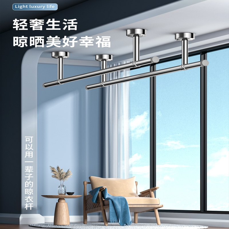 晾衣杆阳台顶装固定晾衣架如华福禄不锈钢晒衣架单杆挂衣杆室外风凉