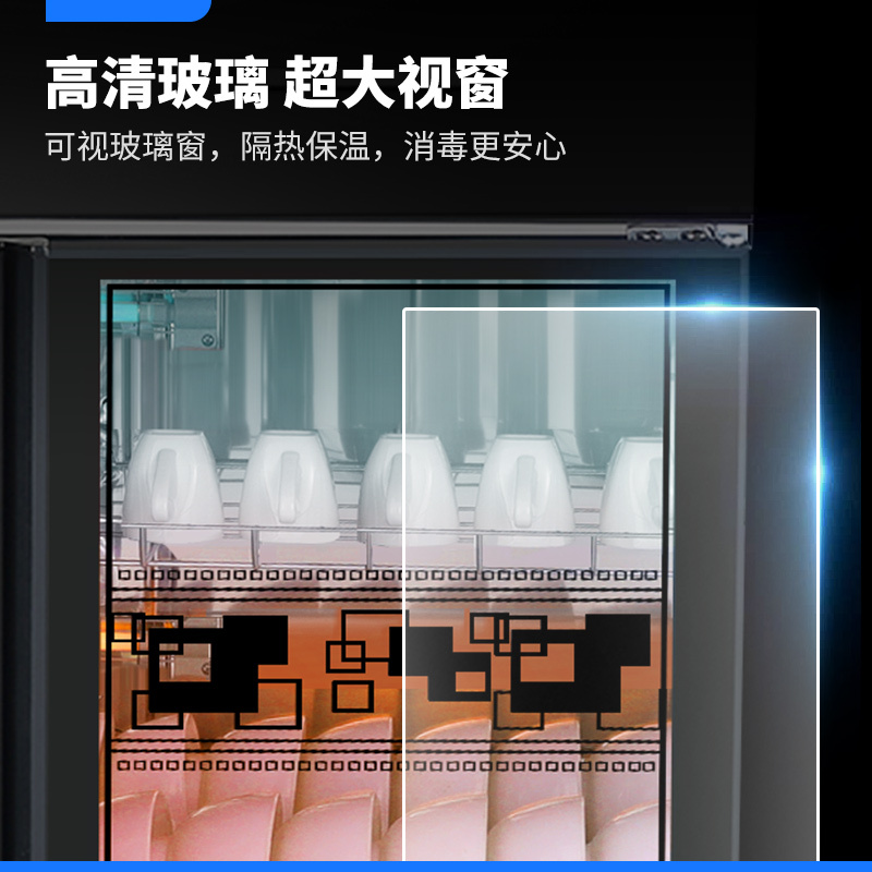 康宝耐惠茶水消毒柜商用不锈钢大理石调料台带抽屉配餐消毒碗柜