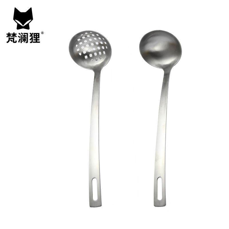 梵澜狸不锈钢汤漏勺N49 套高清大图