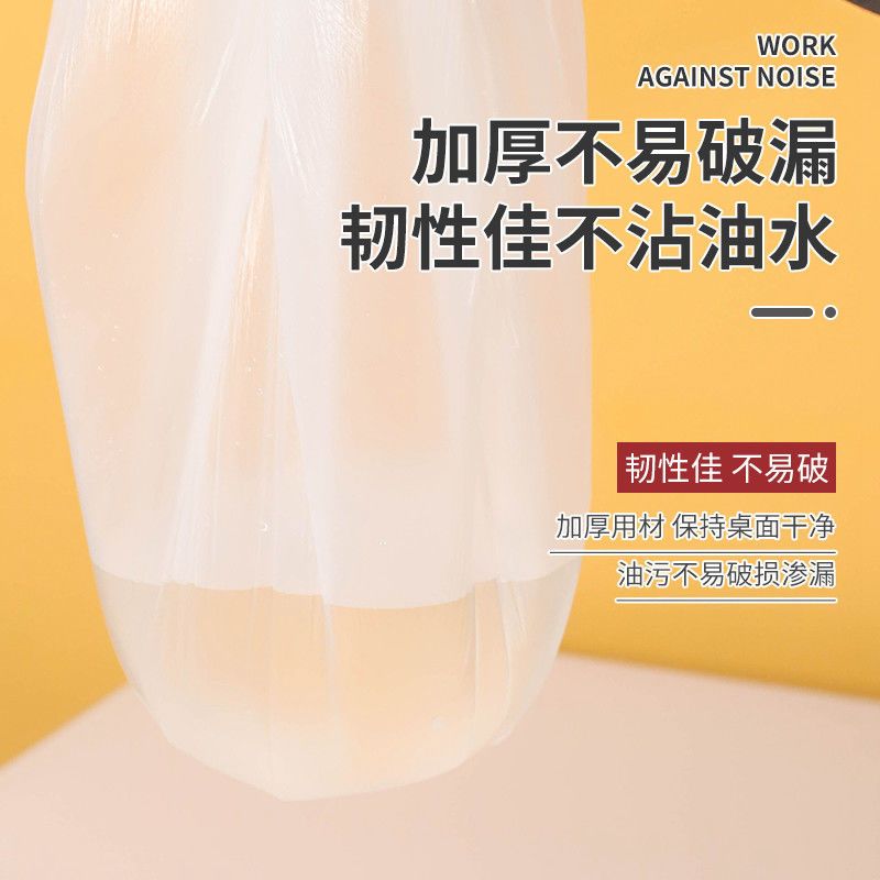 红色仿丝180x180 5包(50张)|加厚一次性桌布塑料圆桌长方形正台布酒席饭店餐桌布防水10-100片