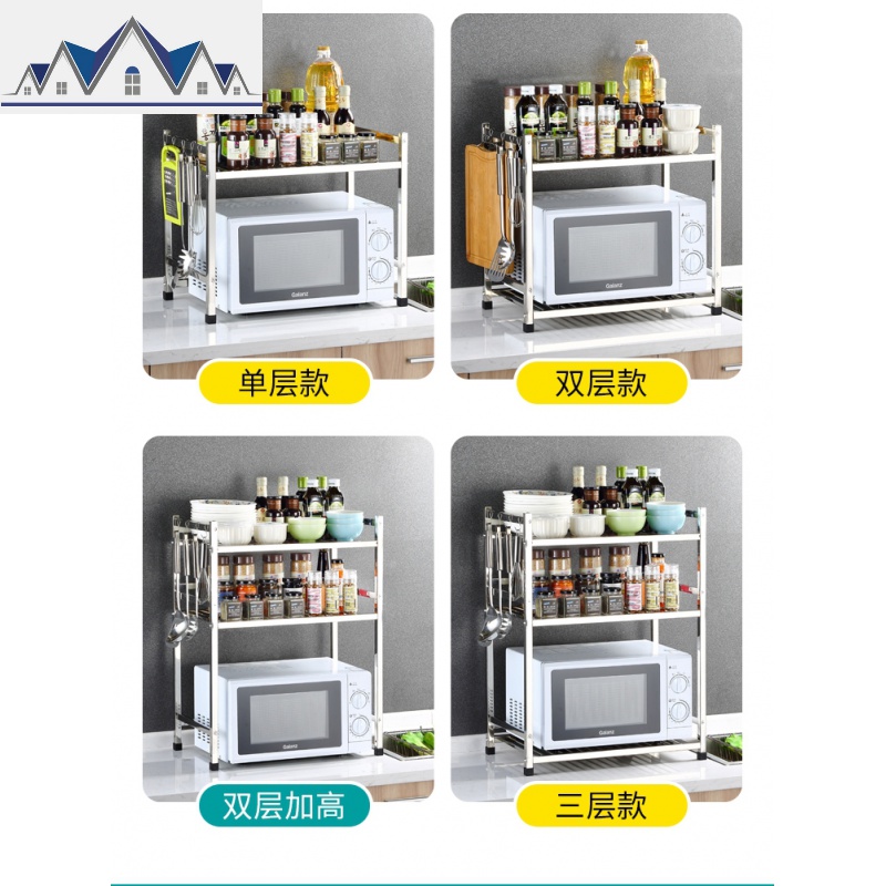 厨房微波炉置物架台面2层双层3层桌面调料不锈钢烤箱架落地收纳架 三维工匠高清大图