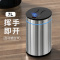 优橙 圆形-砂纹银 家用智能感应垃圾桶自动开盖厨房卫生间卧室智能不锈钢垃圾桶