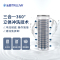 沁园家用中央前置过滤器反冲洗7T大通量净水器厨房净 FMP308套装查看详情页有惊喜