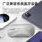 惠普(hp)无线蓝牙双模鼠标 DM10 黑色