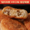 酥饼老婆饼多口味芝麻饼板栗酥葱油饼手工糕点心零食早餐食品