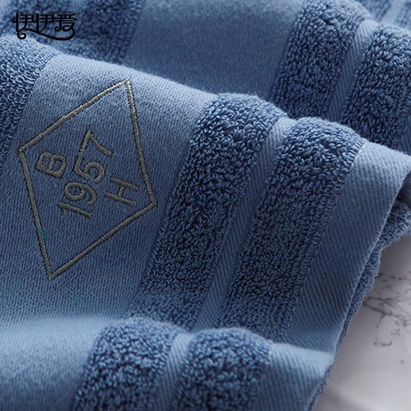 伊伊爱 酒店风波浪1957浴巾 花色随机 140*70cm/MJ0BH02300160高清大图