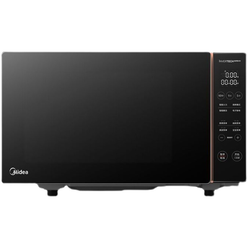 美的(Midea) 微波炉 M3-L231F 批发专链 10台起拍