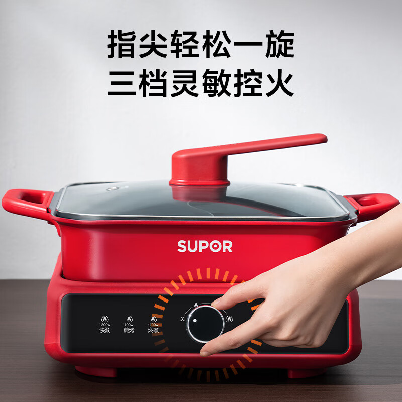 苏泊尔(SUPOR)电火锅鸳鸯锅电锅火锅锅 6L多用途锅H3030FK851Y高清大图