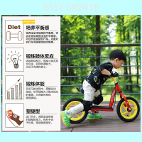 永久儿童平衡车无脚踏1-3-6岁宝宝滑行学步车小孩玩具溜溜滑步车儿童自行车
