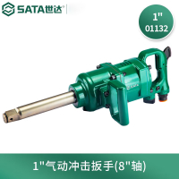 世达（SATA）工具 1英寸气动冲击扳手01132