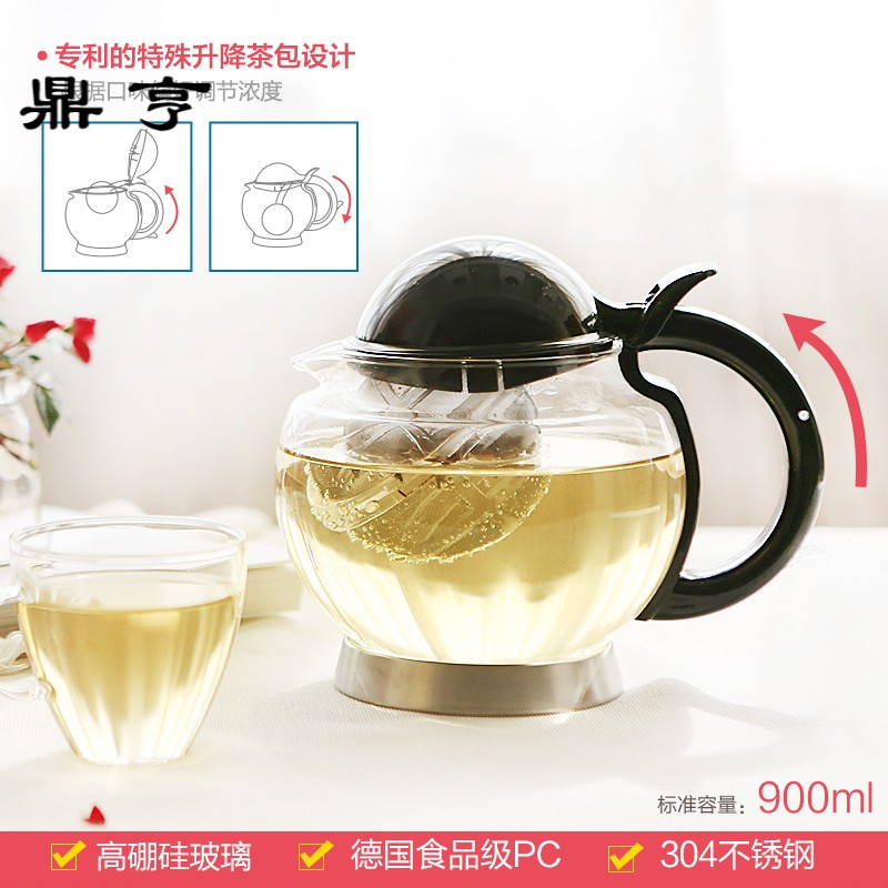 鼎亨玻璃泡茶壶 过滤耐热花茶壶 下午茶具整套红茶茶具套装家用飘