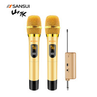山水(SANSUI) M16 无线话筒音响麦克风U段Ktv专用K歌卡拉OK会议话筒唱歌舞台一拖二麦克风自动追频
