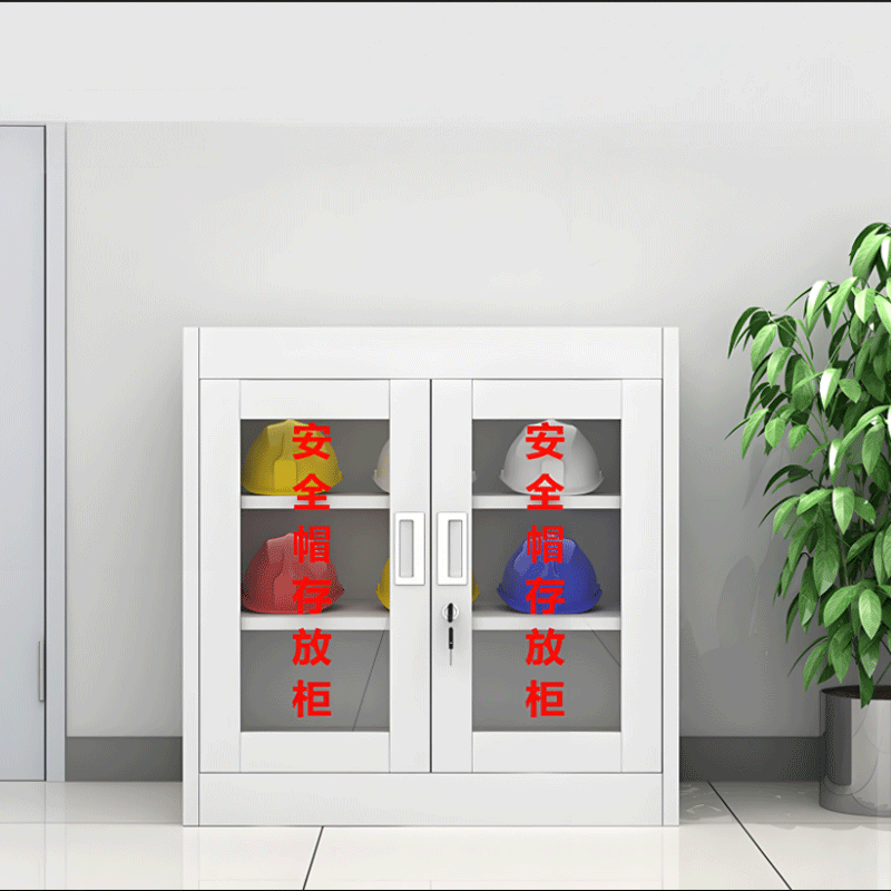 易企采 白色9顶安全帽柜工地安全帽钢制收纳柜矿场工人安全帽摆放柜安全帽存放柜
