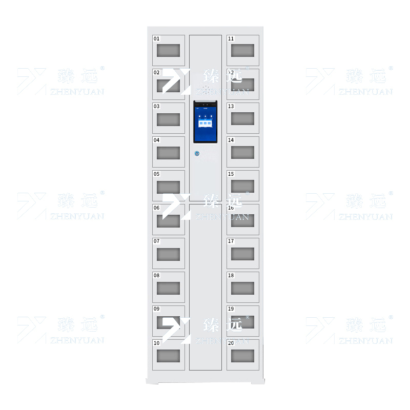 臻远 20门手机柜