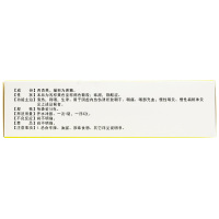 正堂 西青果颗粒12袋 咽干咽痛慢性咽炎扁桃体炎咽喉肿痛喉咙痛药