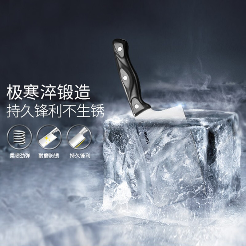 苏泊尔(SUPOR)全套厨房刀具TK1609E 锋刃系列Ⅱ 7件套 不锈钢厨房家用刀具多用组合套装高清大图