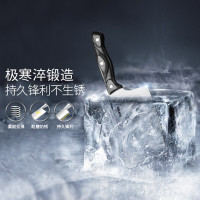 苏泊尔(SUPOR)全套厨房刀具TK1609E 锋刃系列Ⅱ 7件套 不锈钢厨房家用刀具多用组合套装
