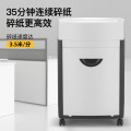 科密 国家 保密认证二级 A3纸入口 11张 35L 保密商用碎纸机 大容量（2*13毫米35分钟 35L）CM-113