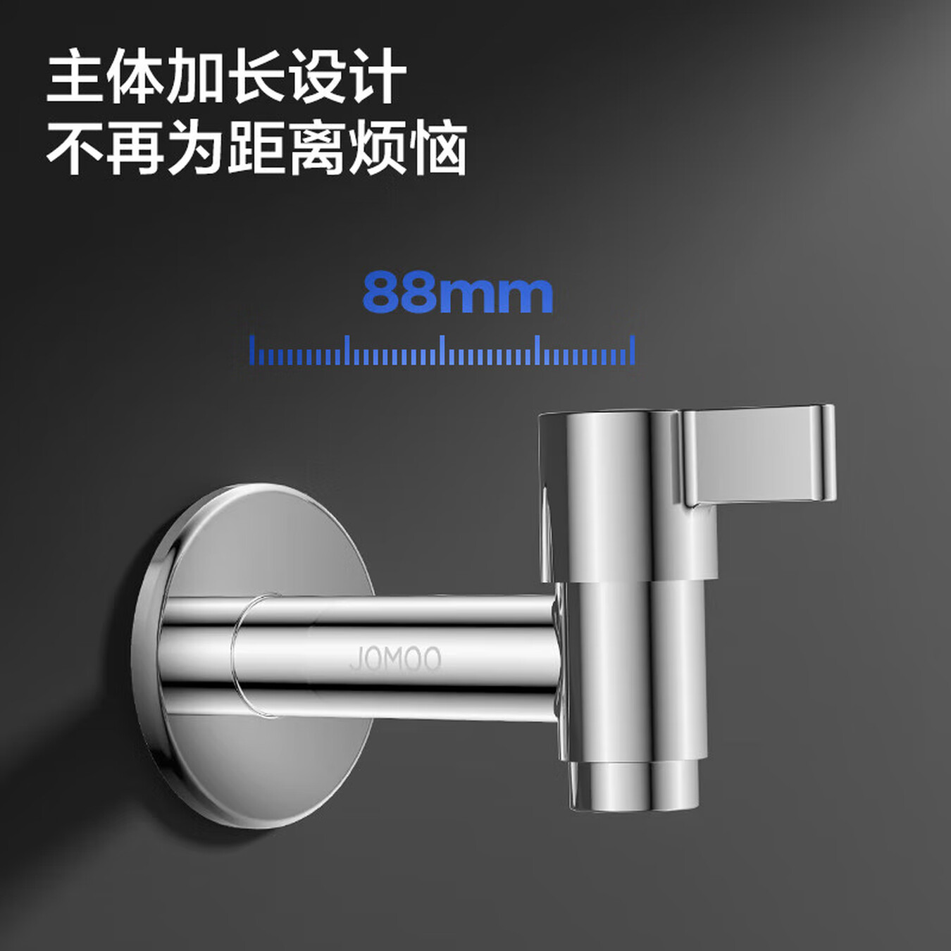 九牧(JOMOO) 水龙头黄铜单冷水龙头洗衣机水龙头自来水龙头拖把池快开龙头74112，71059高清大图