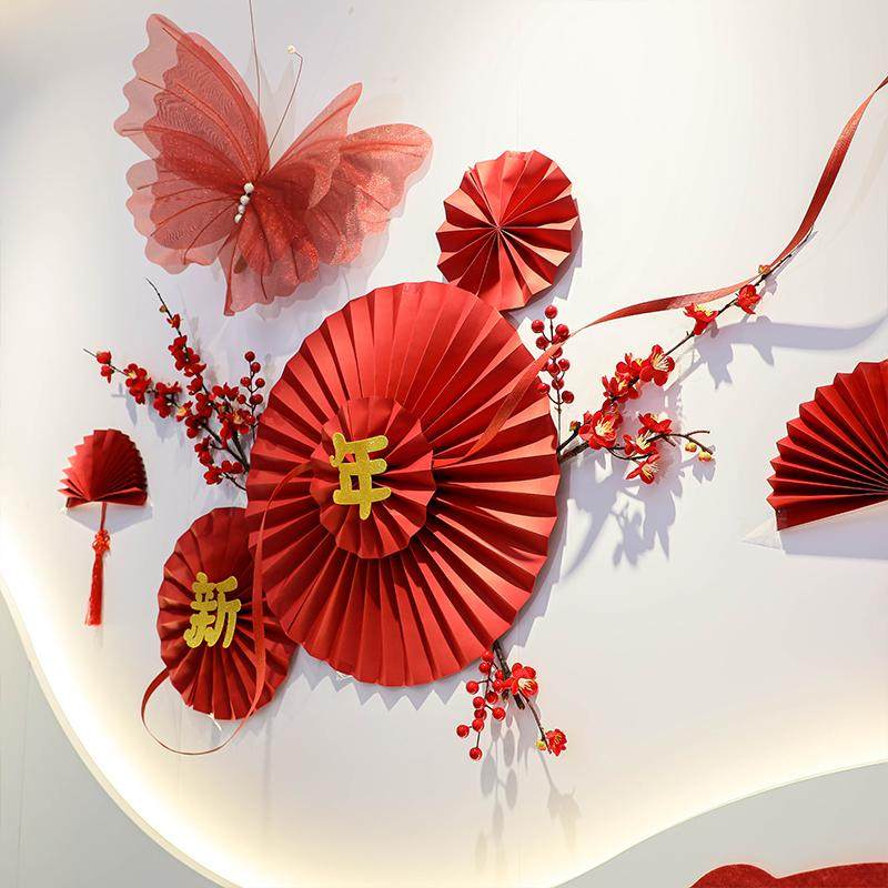 智美环球 新年气氛围布置 新年墙贴纸扇套餐高清大图