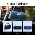 JBL CHARGE6 音乐冲击波六代 便携蓝牙音箱 黑拼橙