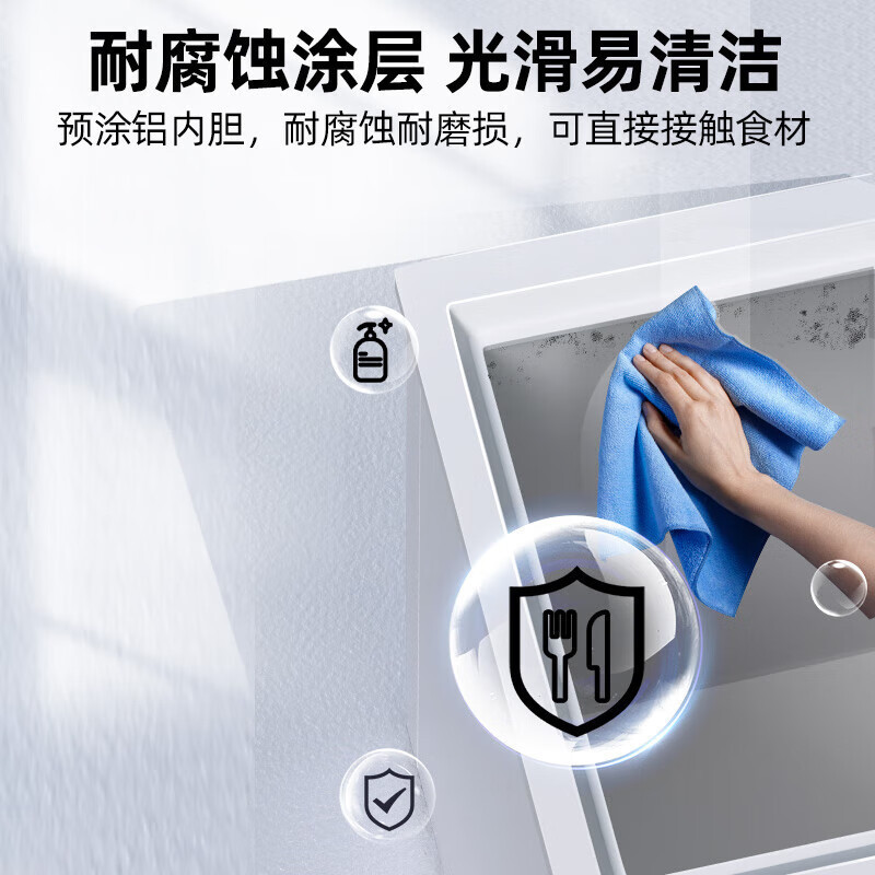 星星(XINGX)BD/BC-143QE家用小型冰柜 卧式冷柜预涂内胆单温厨房商用保鲜设备143升自动减霜1级能效高清大图