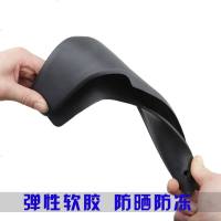 上山豹 专用于16奇骏/逍客挡泥板楼兰NV200骐达蓝鸟挡泥皮改装免打