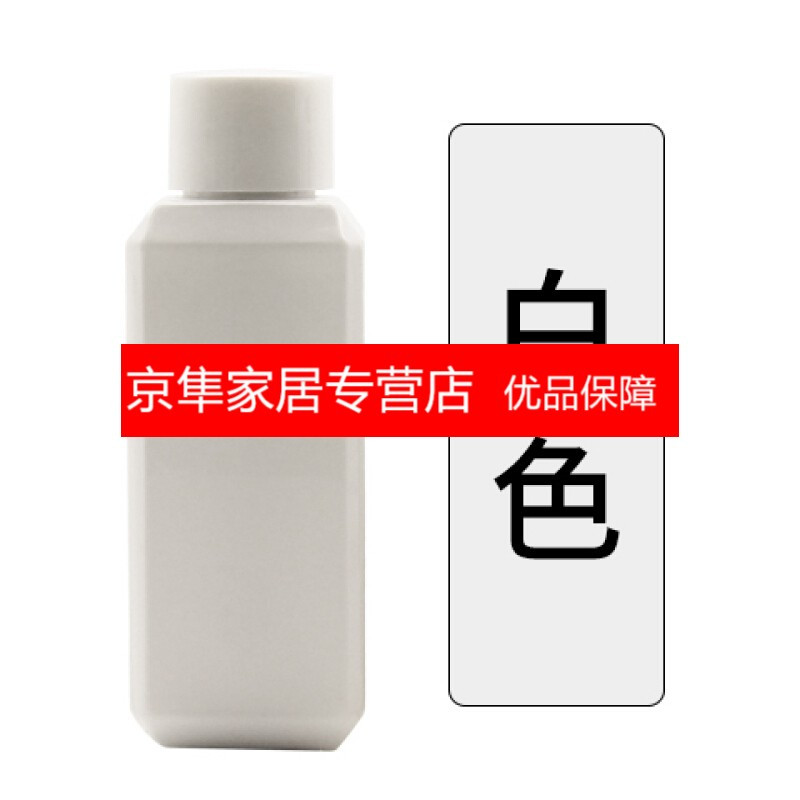 真皮革染色剂沙皮衣修补翻新上色皮包改色皮鞋修复补色膏皮鞋油