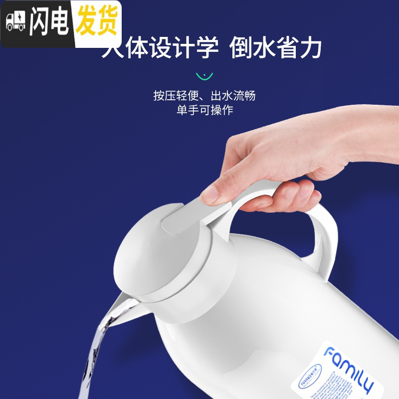 三维工匠保温壶家用保温水壶大容量热水瓶不锈钢学生用宿舍开水暖壶 富贵紫1900[暖心壶][不锈钢外壳](不保温换新)