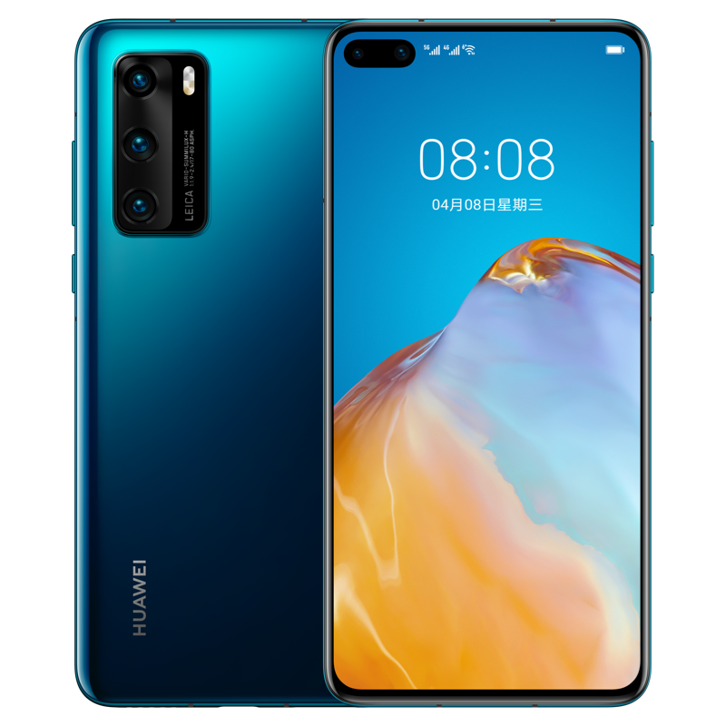 华为/HUAWEI P40 6GB+128GB 深海蓝 麒麟990 SoC芯片超感知 徕卡三摄 30倍数字变焦纯粹美学 移动电信联通5G全网通手机