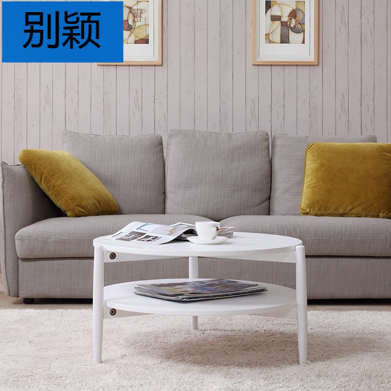 别颖北欧圆茶几简约现代客厅圆形小茶几 宜家小户型时尚创意实木茶桌