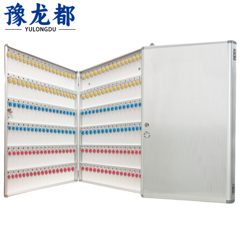 豫龙都钥匙保管箱216位个