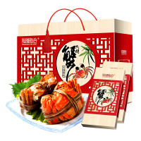 【礼券】阳澄联合 大闸蟹礼券6199型公5.0两 母4.0两 4对螃蟹券 海鲜水产
