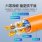 华三(H3C)低烟无卤六类千兆0.57 CAT6非屏蔽抗干扰双绞线 家装监控网络POE箱线305米