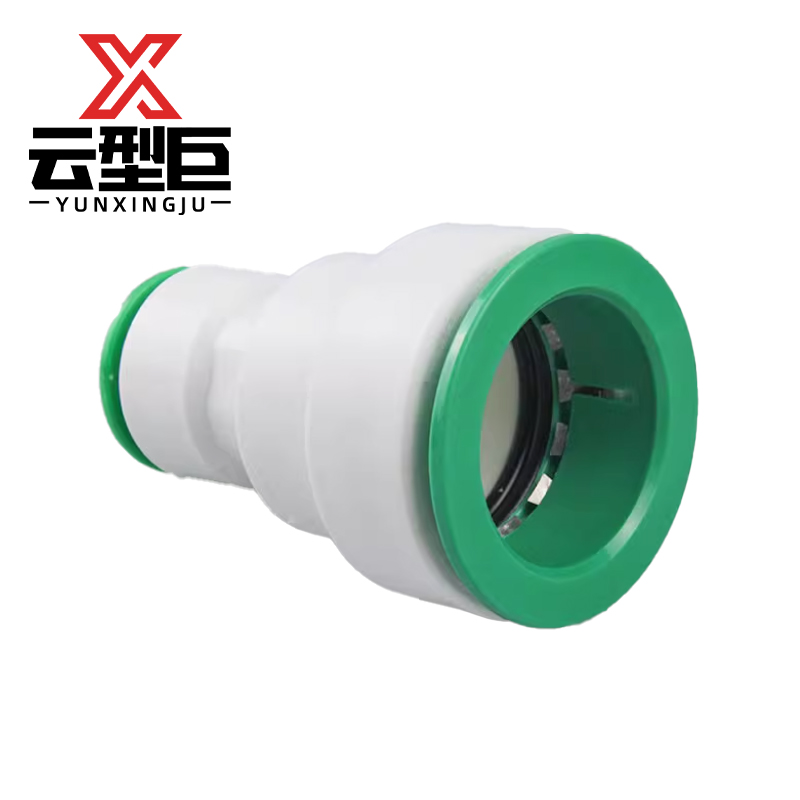 云型巨 PPR快接快插变径直接 PPR管配件 塑料管配件 32*20 单位:个高清大图