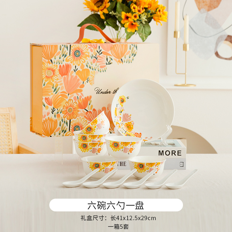iChoice 四碗四勺礼盒 繁花世界(100盒起订)高清大图