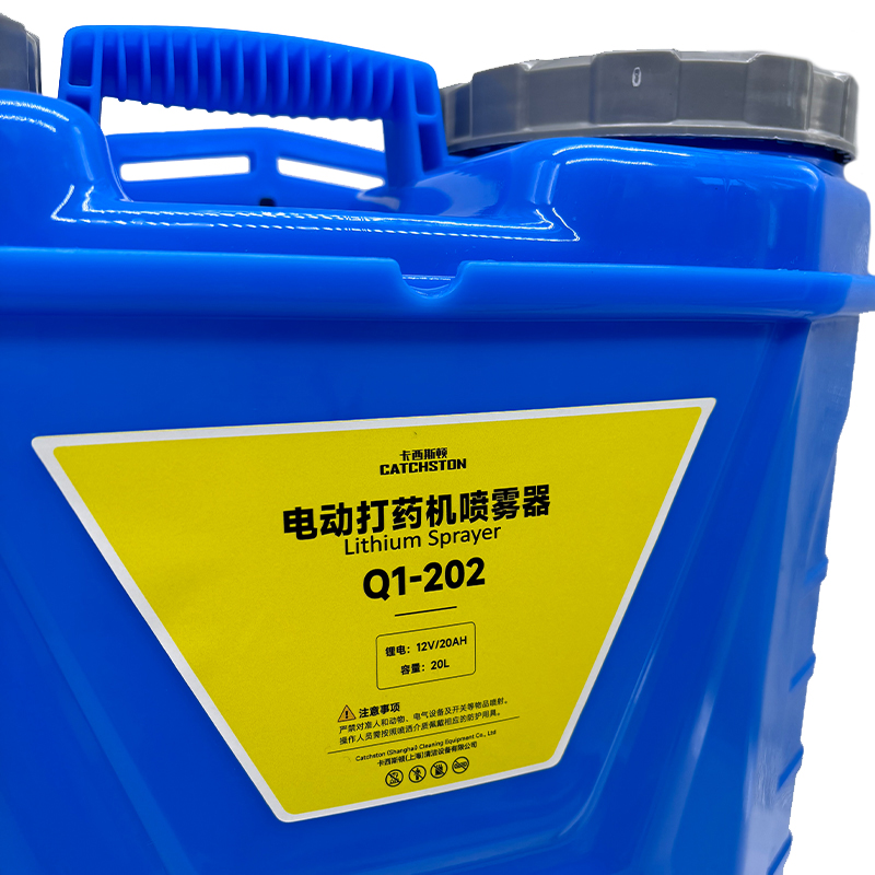 卡西斯顿 电动打药机喷雾器 Q1-202 台高清大图