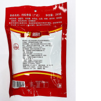 立丰食品广式香肠棒250G