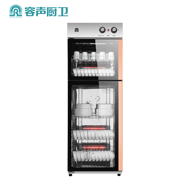 容声(RONGSHENG)立式消毒柜家商两用320L超大容量臭氧红外线抑菌烘干消毒不锈钢厨房餐具碗筷柜450-RD308