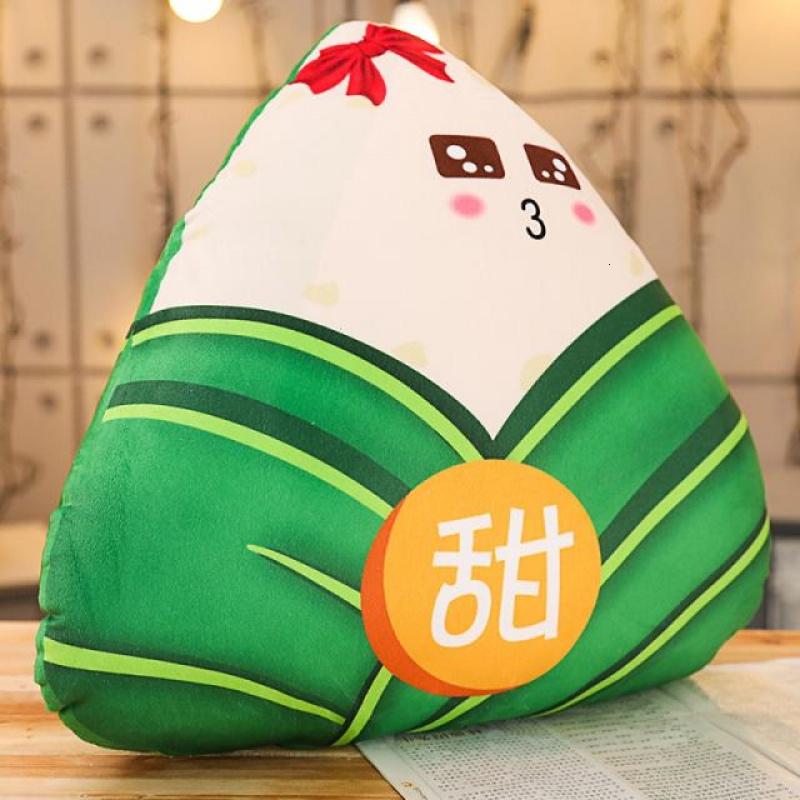 卡通粽子玩偶抱枕中考高考必中吉祥物公仔辅导班考前端午节礼