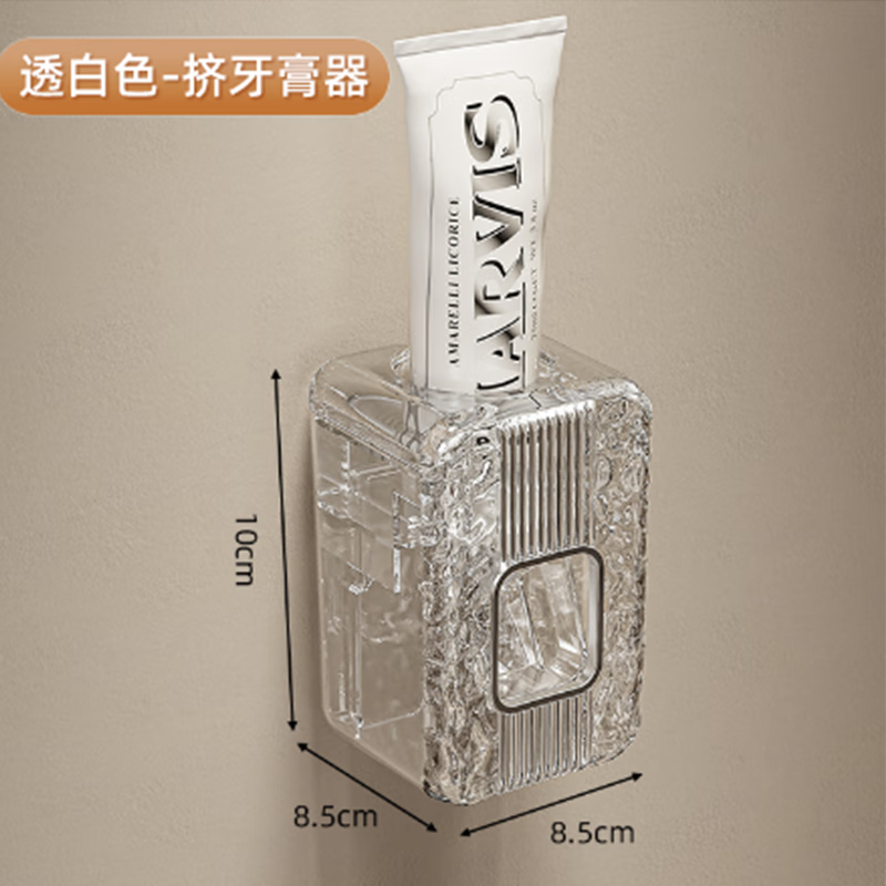 全格免钉免打孔强力粘钩挂钩企业 挤牙膏器SN301-P高清大图