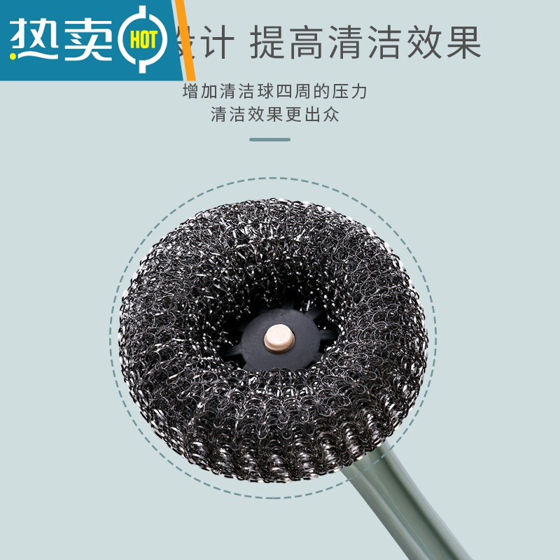 敬平厨房长柄洗锅刷洗碗清洁刷子家用大号不锈钢钢丝球洗碗锅刷锅器 米色-洗锅刷一把+5个钢丝球