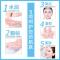 [抢40片]海藻玻尿酸美白补水面膜贴保湿祛斑学生女10/60片 [10片混合]+体验装