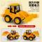 耐摔玩具惯性车回力工程车套装挖掘机推土机挖挖机沙滩小汽车玩具|L-20绿[1只随机][不指定]
