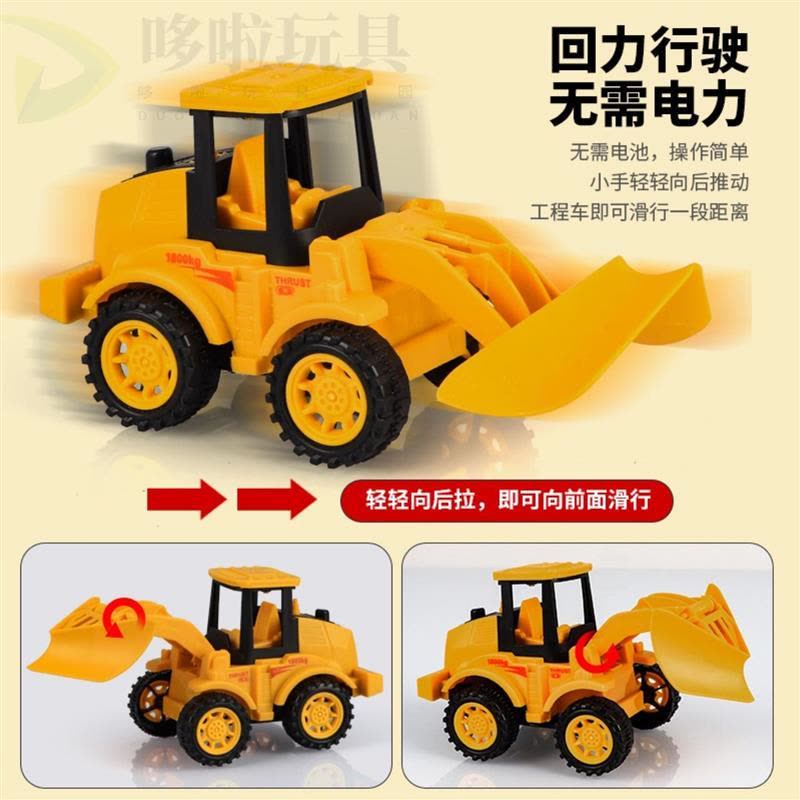 耐摔玩具惯性车回力工程车套装挖掘机推土机挖挖机沙滩小汽车玩具|L-20绿[1只随机][不指定]图片