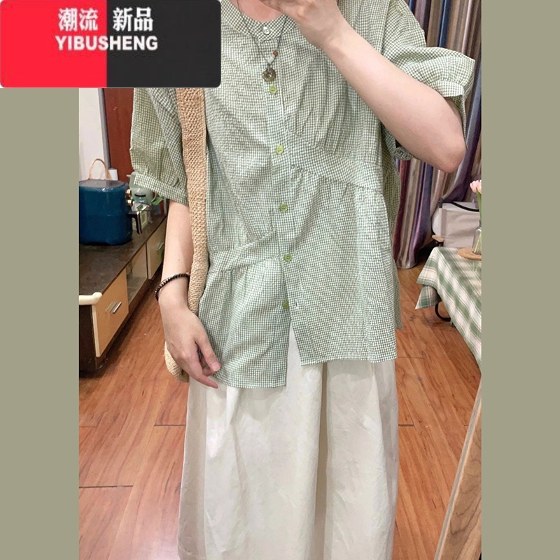 YIBUSHENG装搭配一整套设计小众衬衫上衣半身裙微胖女生连衣裙两件套装裙