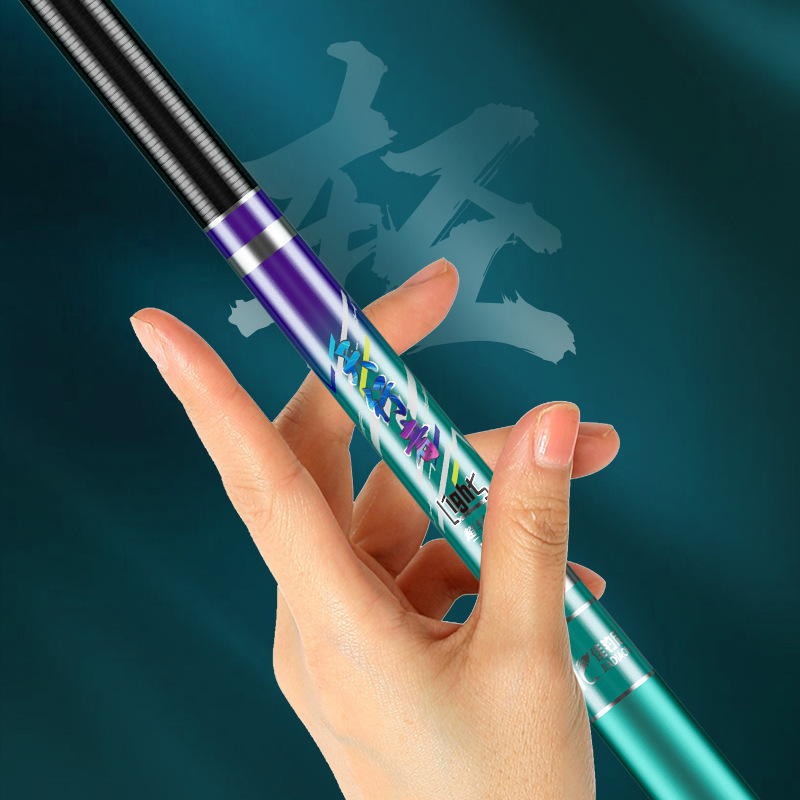 佳钓尼jiadiaoni钓竿