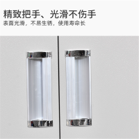 SDEC 通玻对开文件柜资料铁皮柜 900W*400D*1850H 单位:组