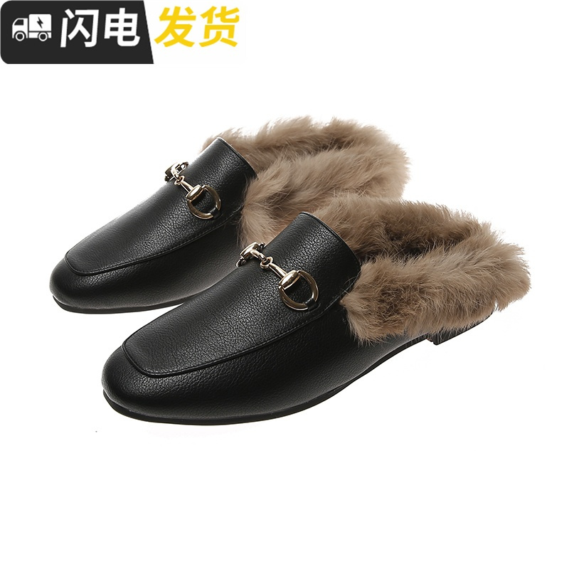 2022新款红毛毛拖鞋女外穿无后跟马衔扣头半拖鞋女穆勒鞋启如